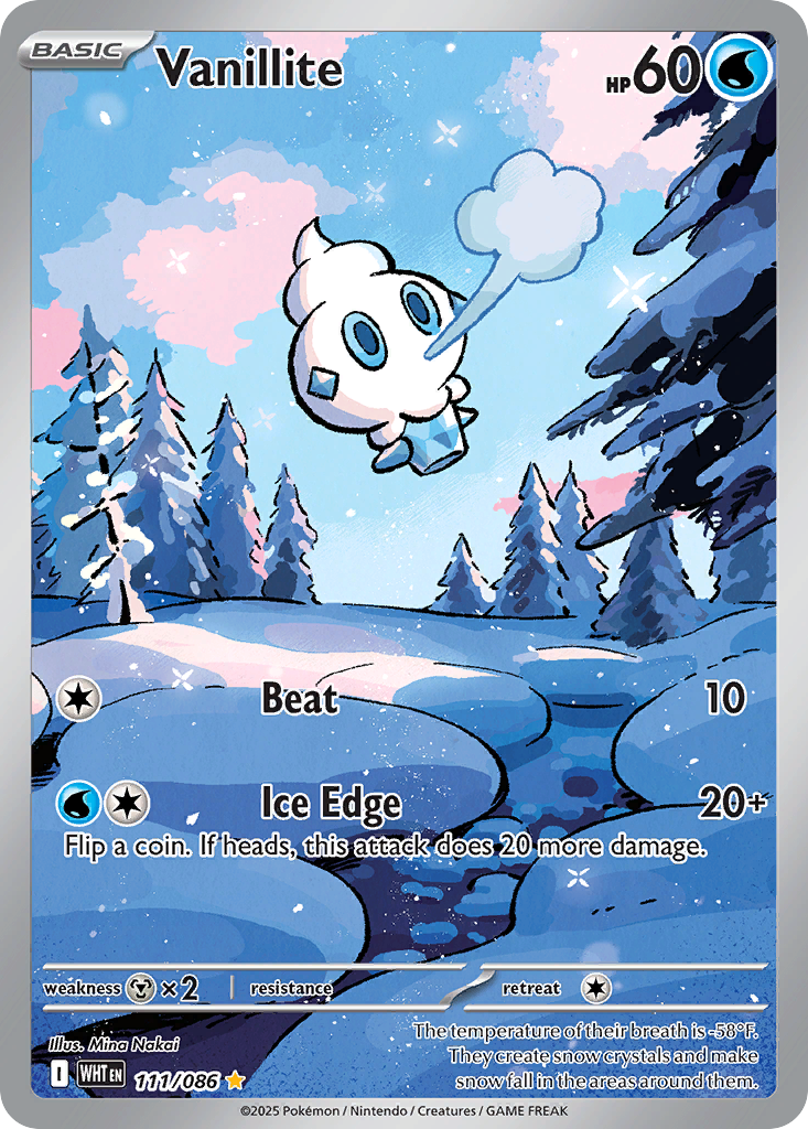 Vanillite - White Flare - 111