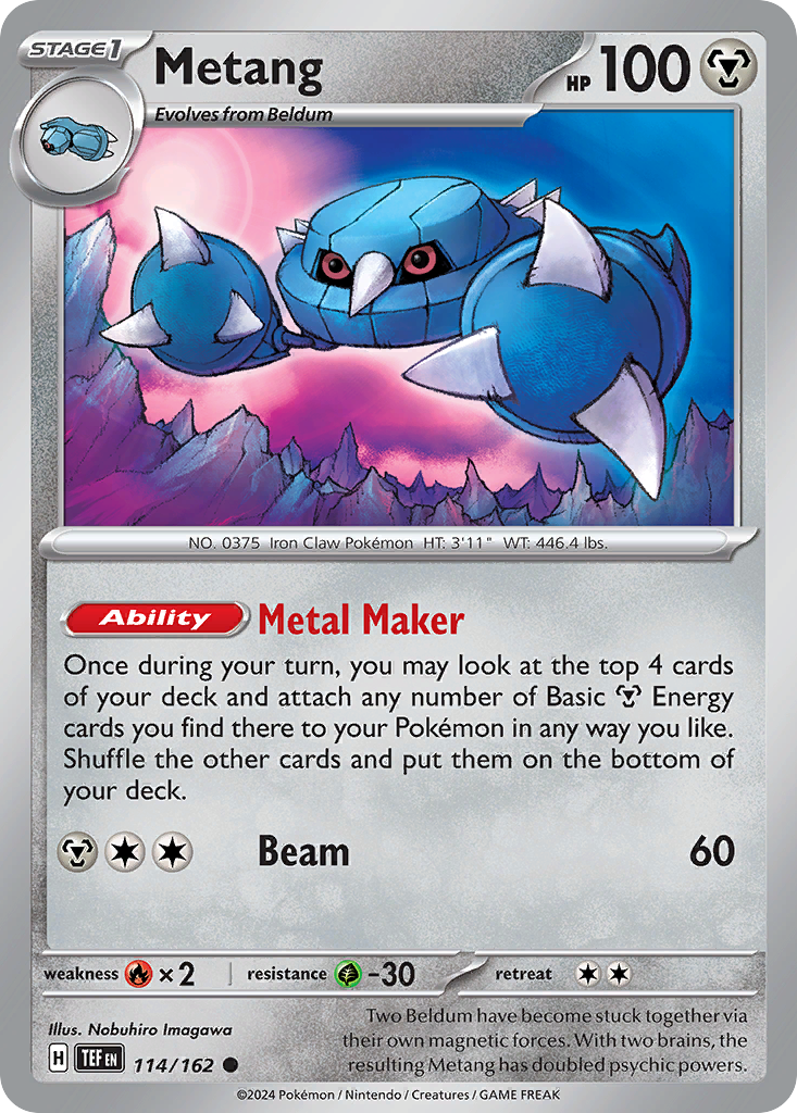 Metang - Temporal Forces - 114