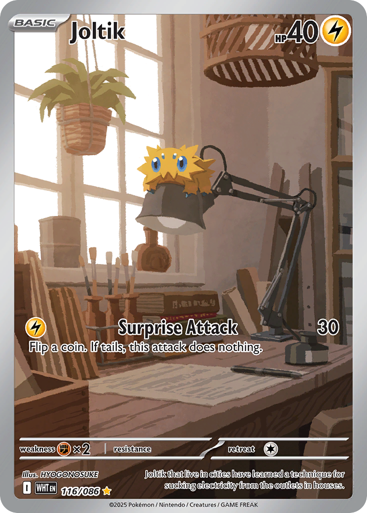 Joltik - White Flare - 116
