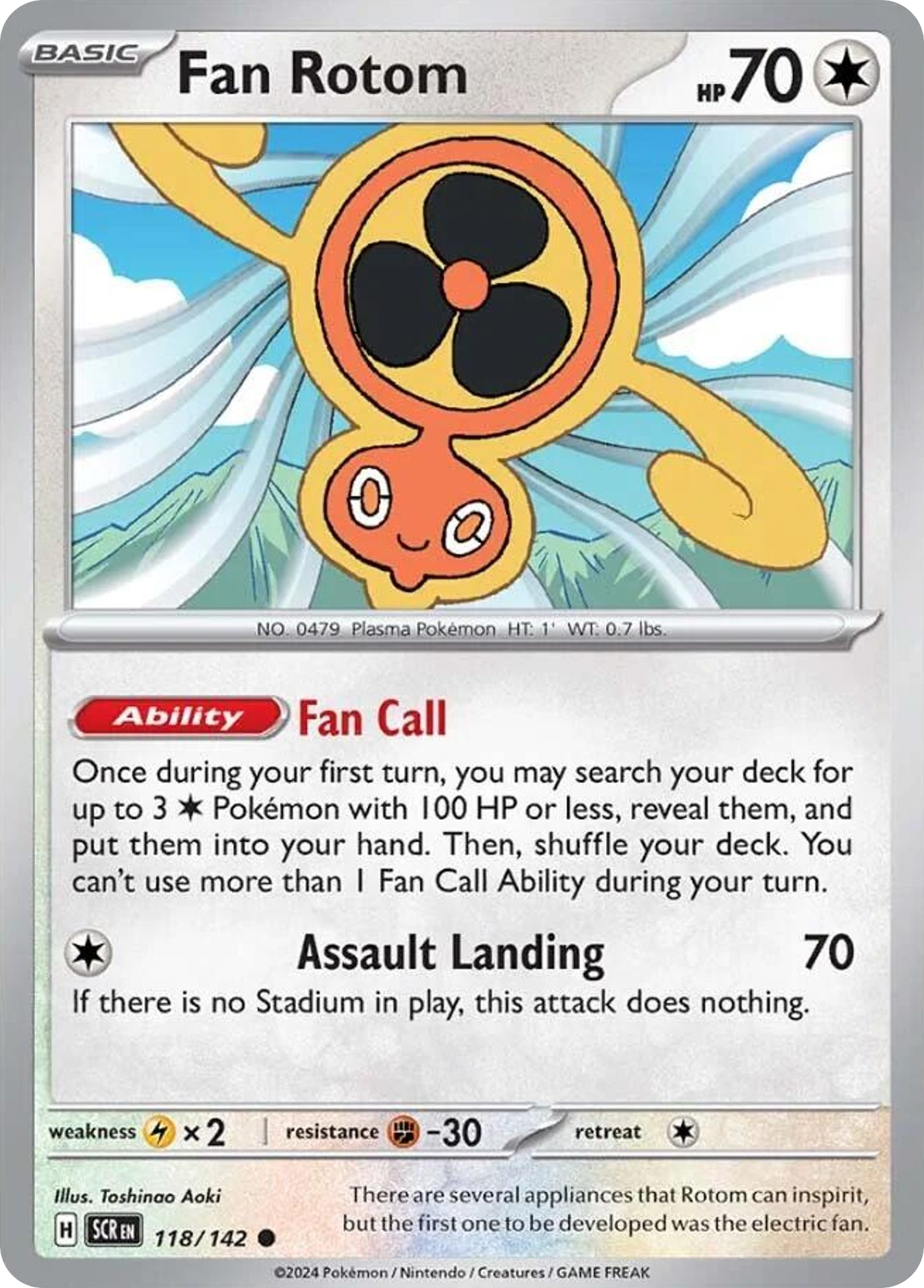 Fan Rotom - Stellar Crown - 118