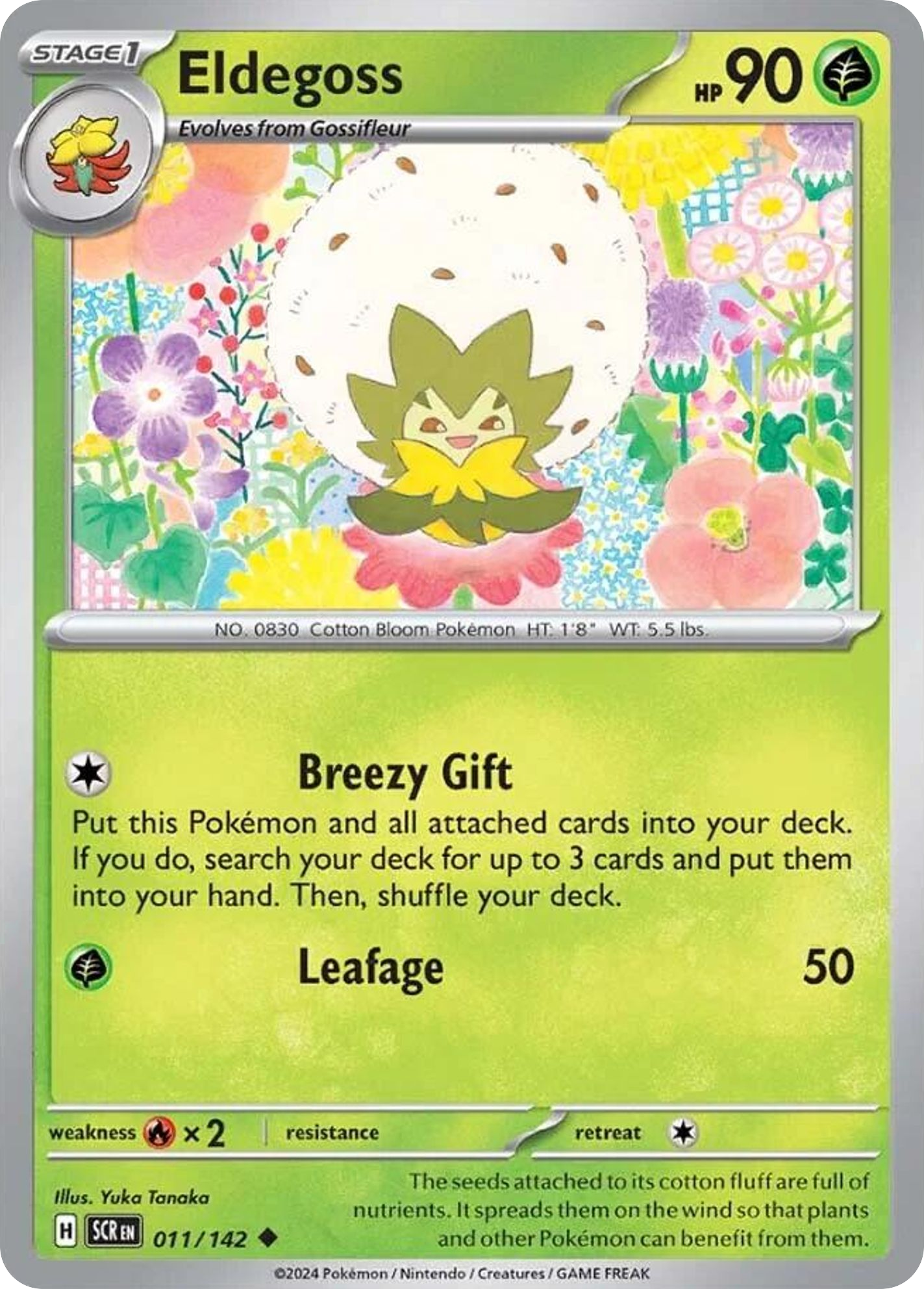 Eldegoss - Stellar Crown - 011