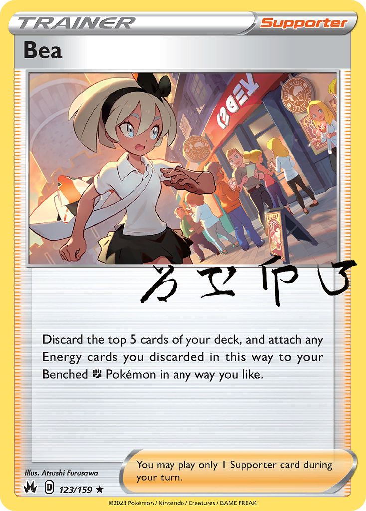 Bea - Crown Zenith - 123