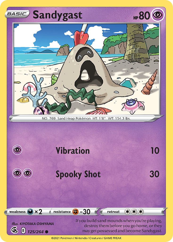 Sandygast - Fusion Strike - 125