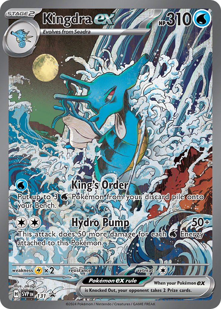 Kingdra ex - Scarlet & Violet Promos - 131