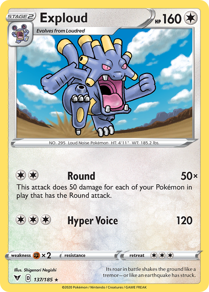 Exploud - Vivid Voltage - 137
