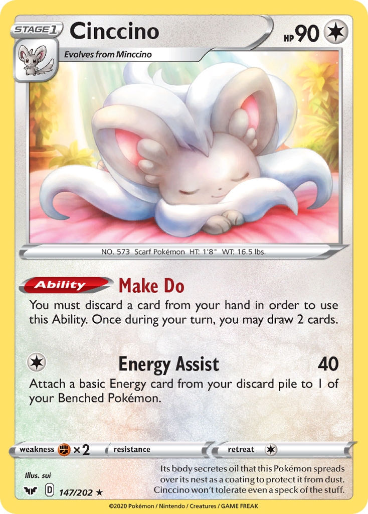 Cinccino - Sword & Shield - 147