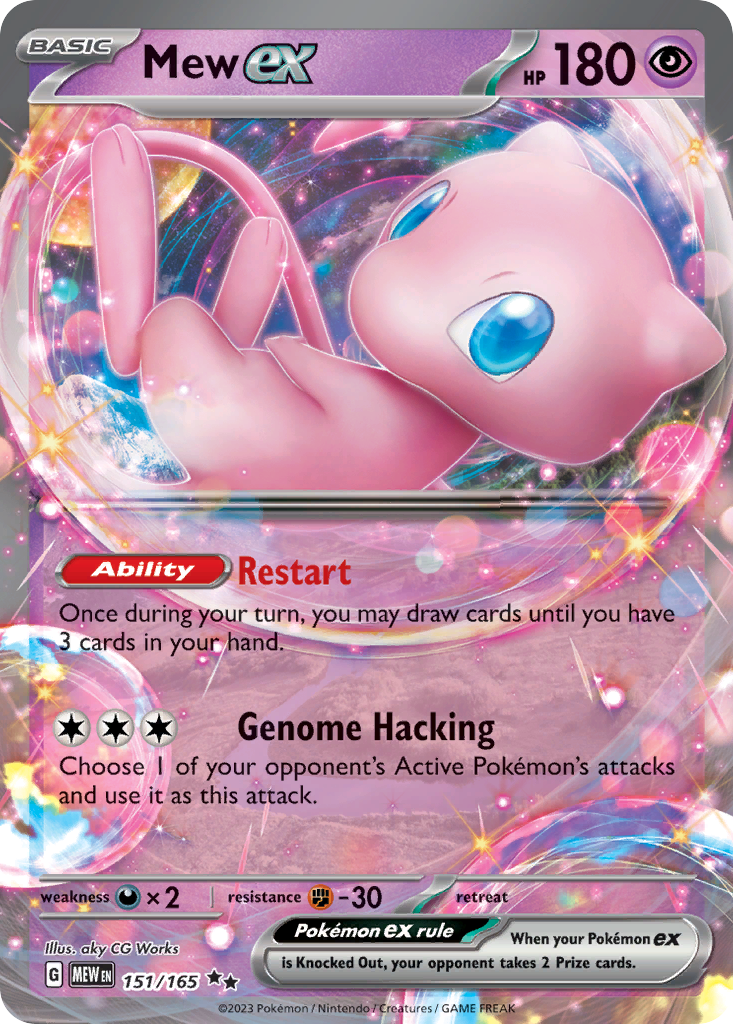Mew ex - 151 - 151