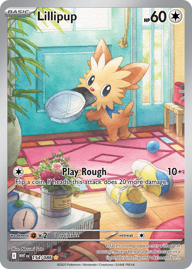 Lillipup - White Flare - 154