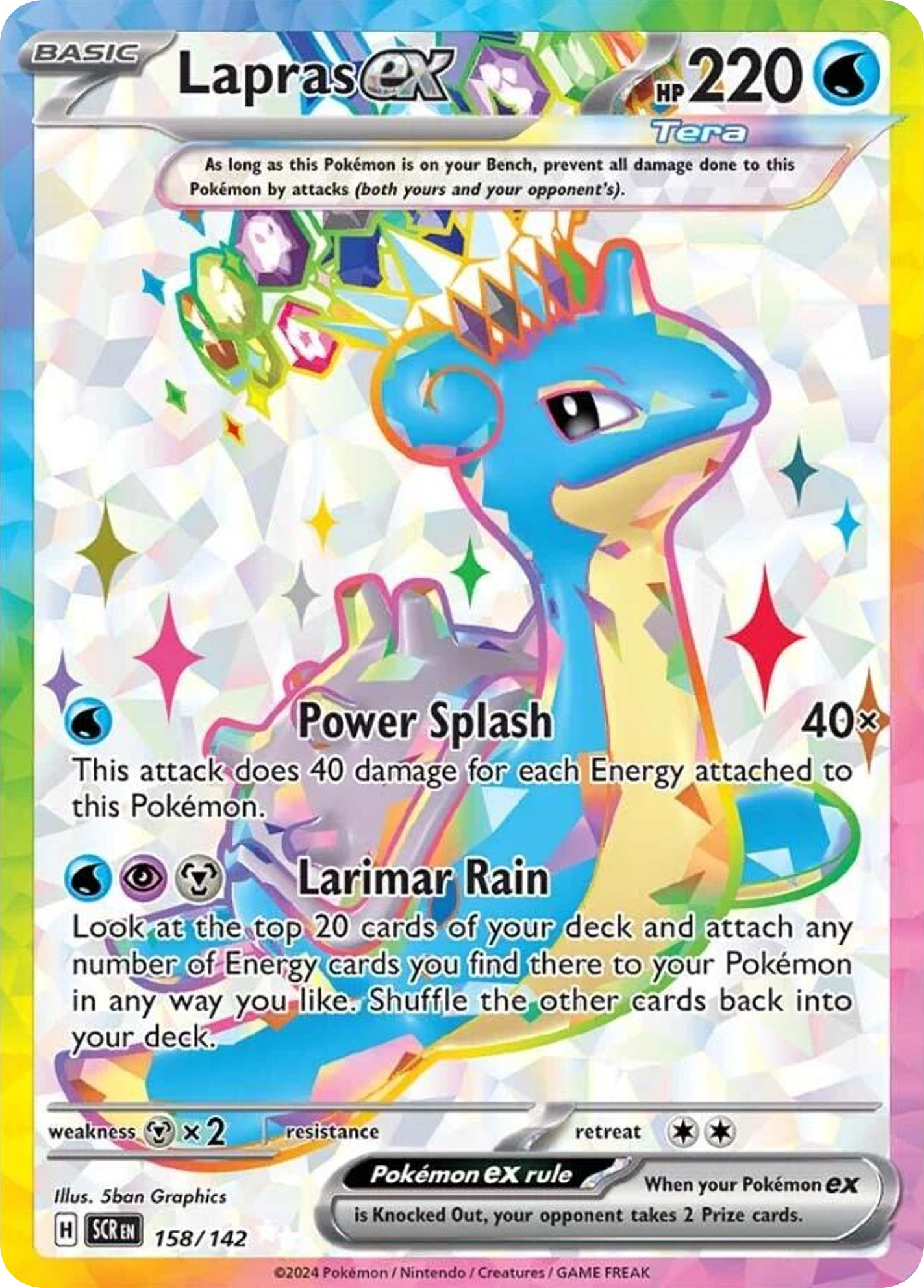 Lapras ex - Stellar Crown - 158