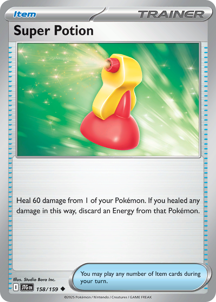 Super Potion - Journey Together - 158