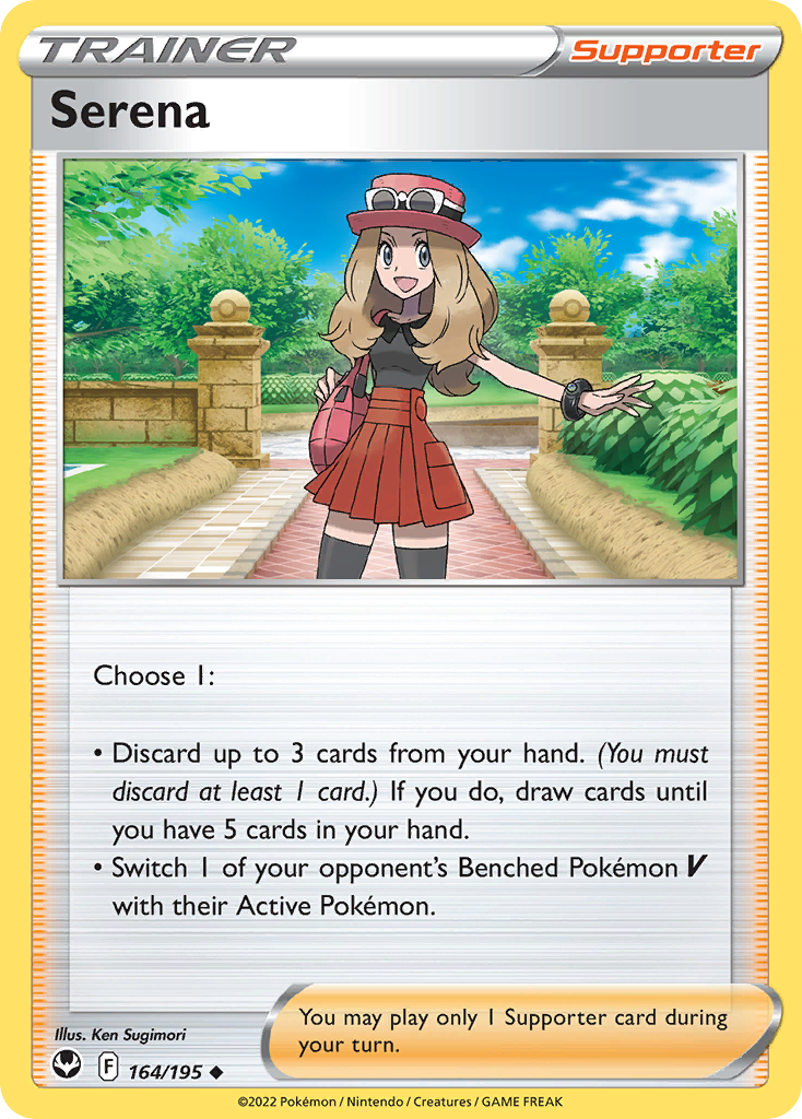 Serena - Silver Tempest - 164