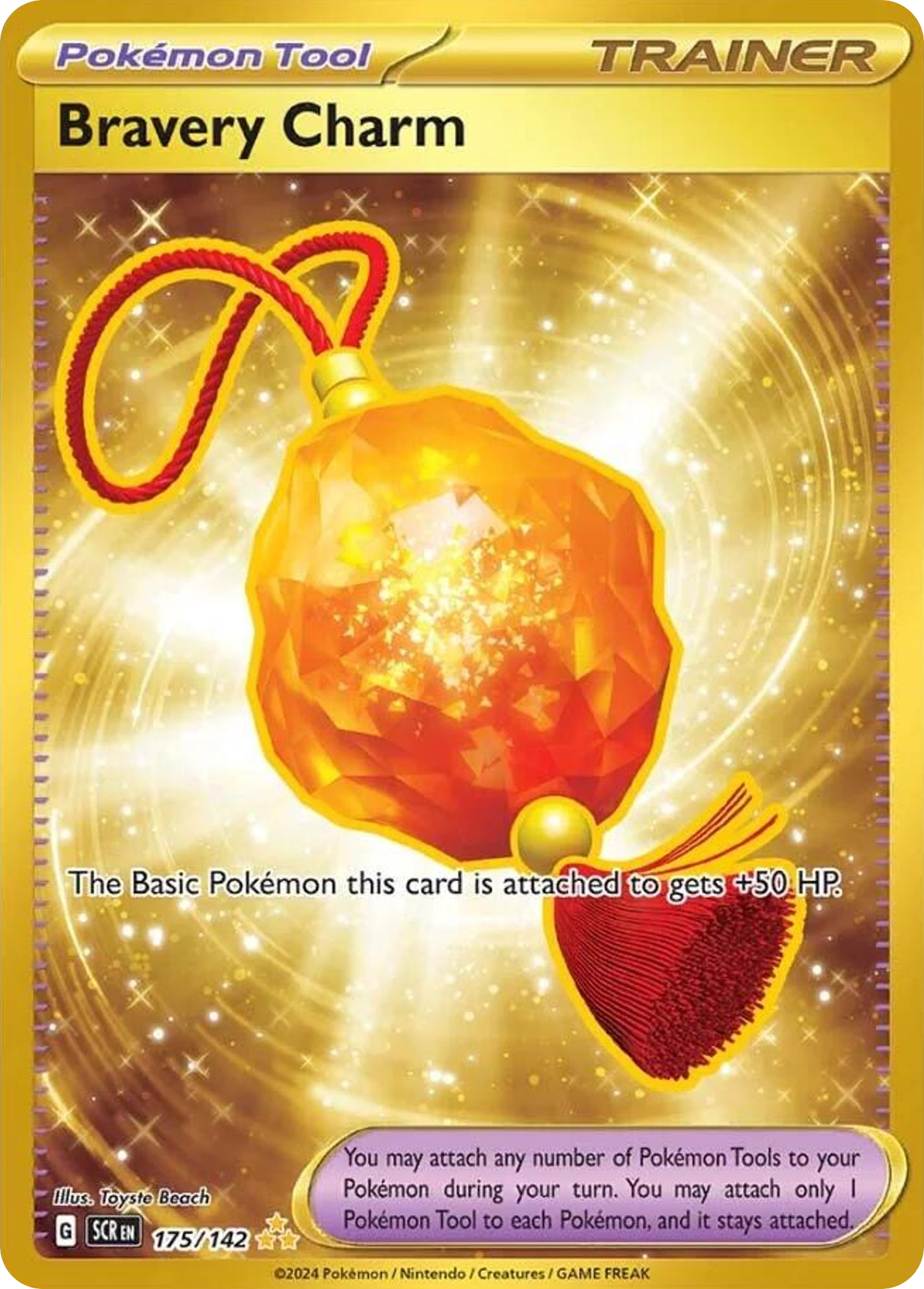 Bravery Charm - Stellar Crown - 175