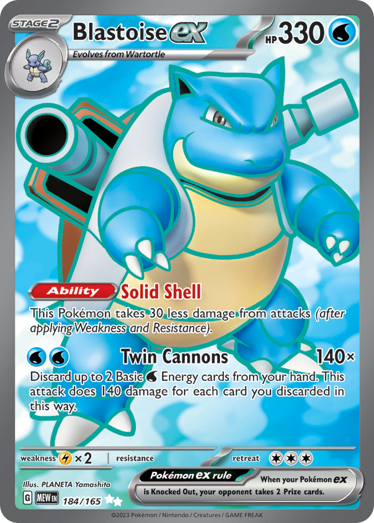 Blastoise ex - 151 - 184