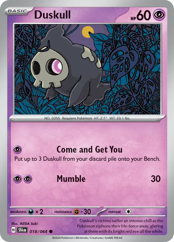 Duskull - Shrouded Fable - 018