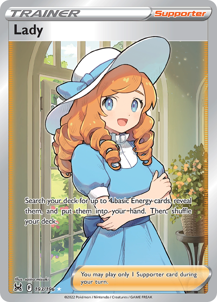 Lady - Lost Origin - 193