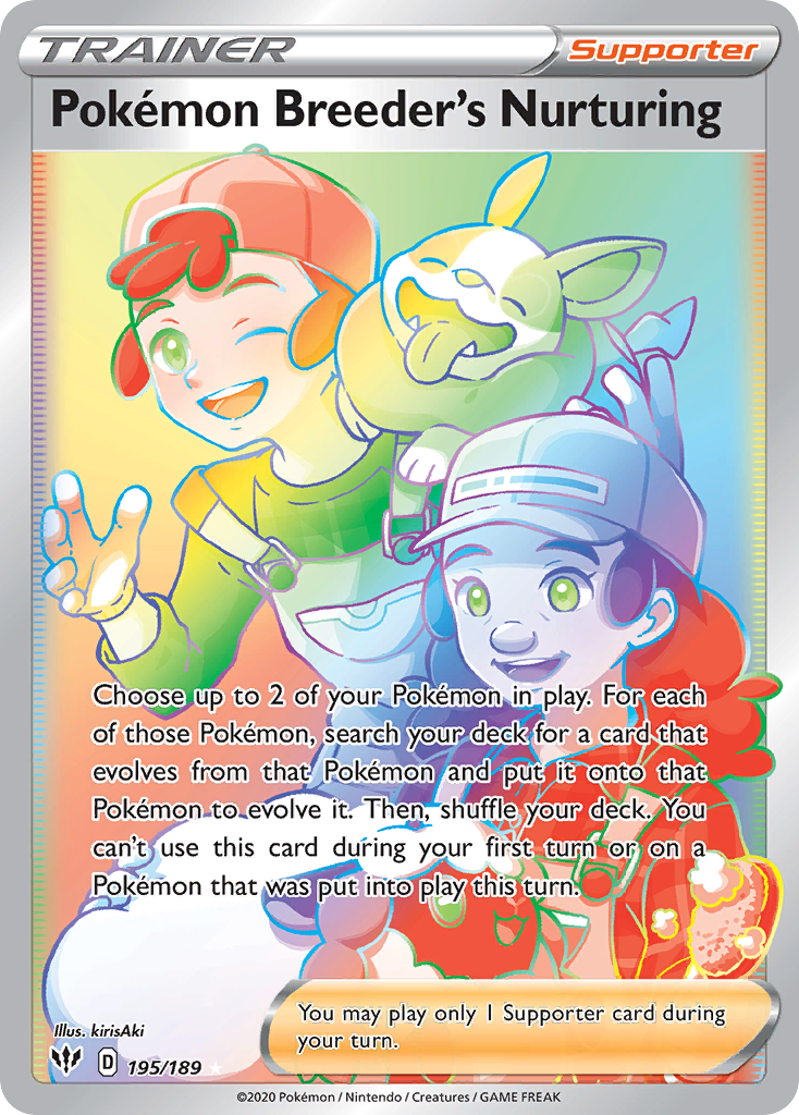 Pokémon Breeder's Nurturing - Darkness Ablaze - 195