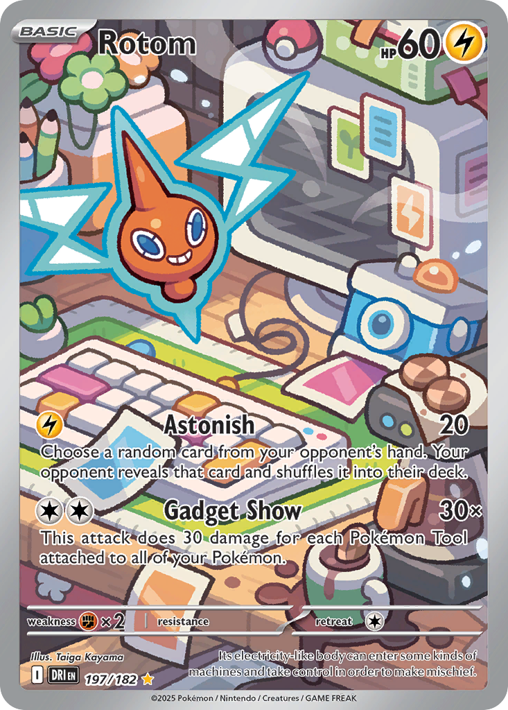 Rotom - Destined Rivals - 197