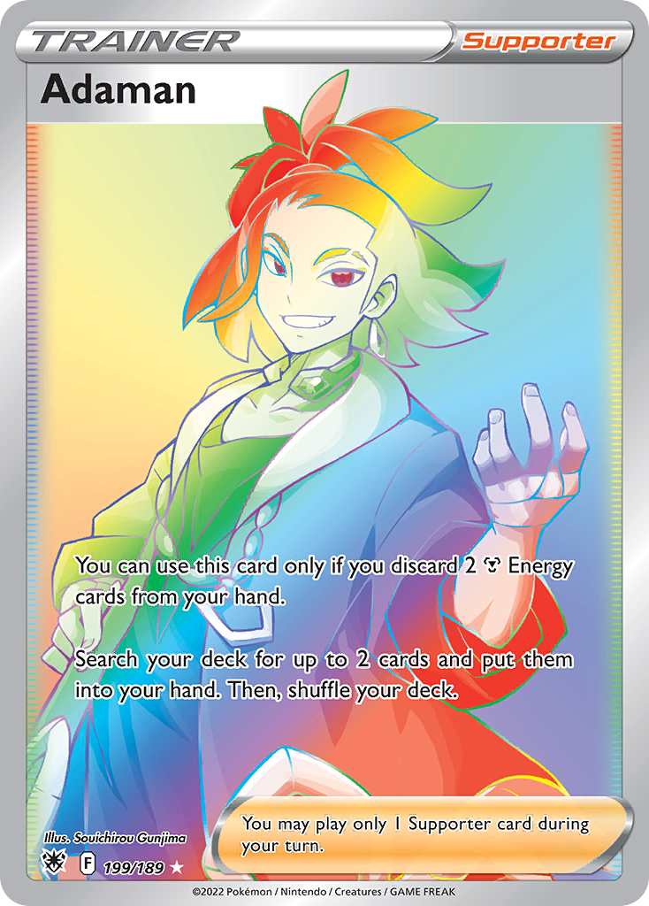 Adaman - Astral Radiance - 199