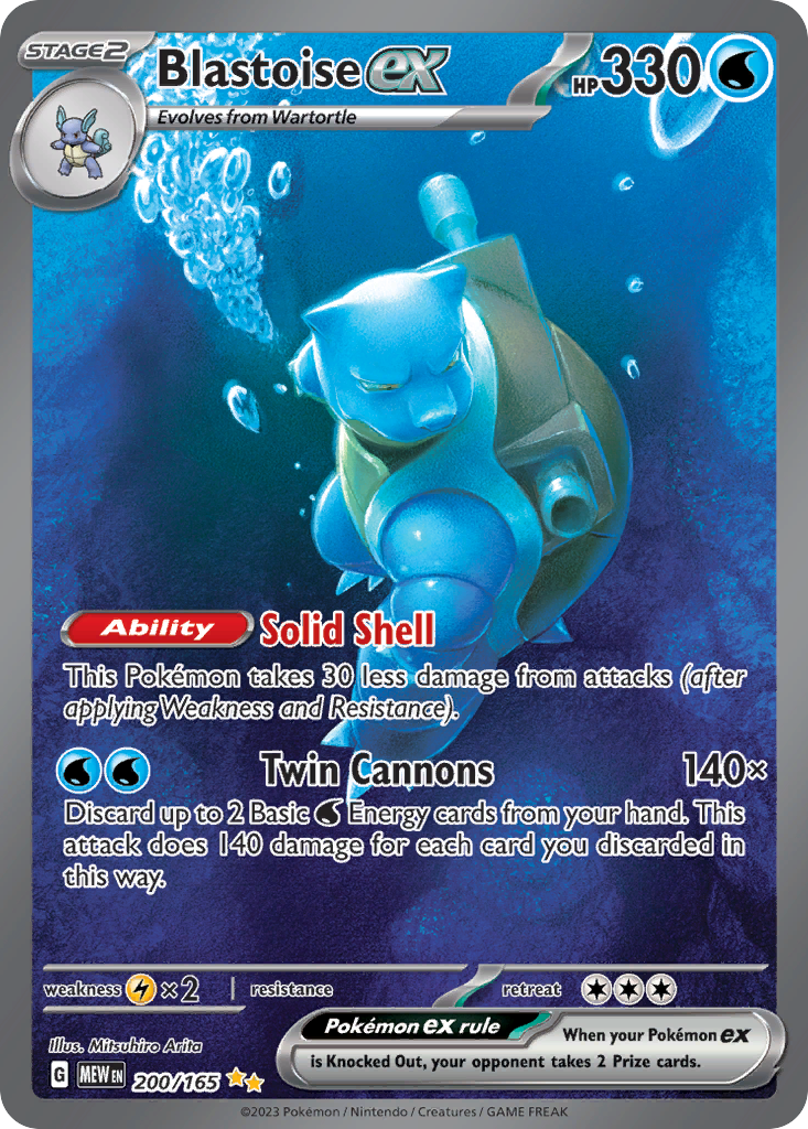 Blastoise ex - 151 - 200