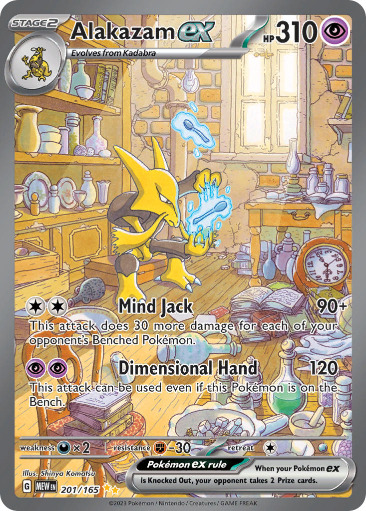 Alakazam ex - 151 - 201