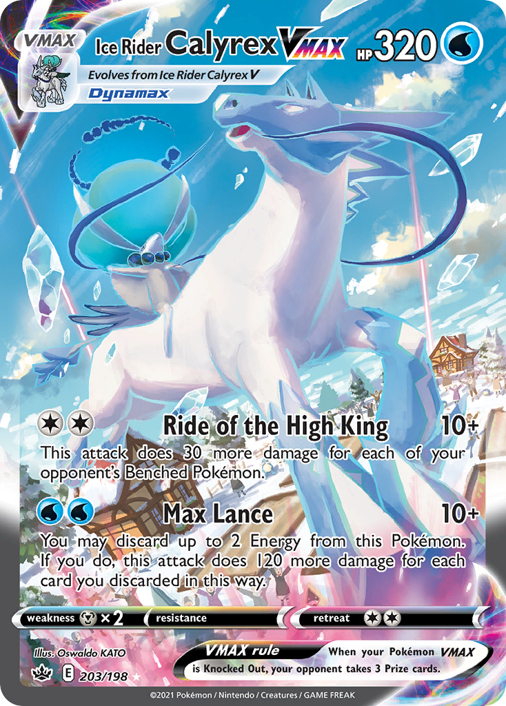 Ice Rider Calyrex VMAX - Chilling Reign - 203