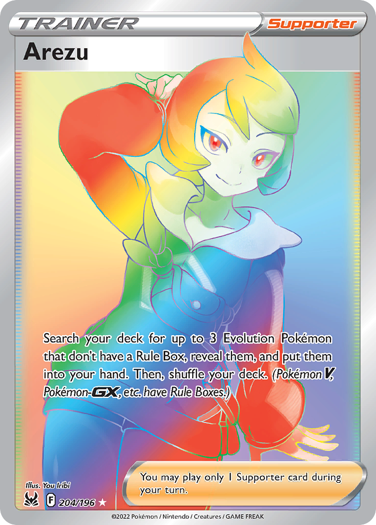 Arezu - Lost Origin - 204