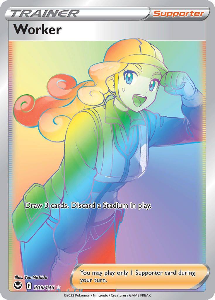Worker - Silver Tempest - 209