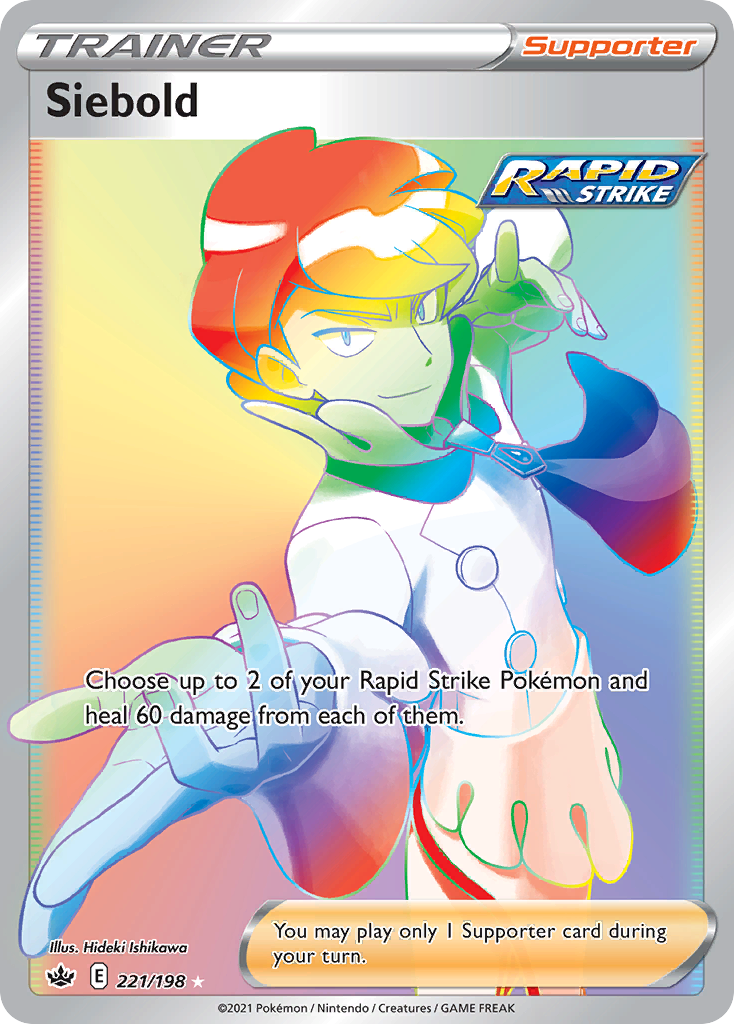 Siebold - Chilling Reign - 221