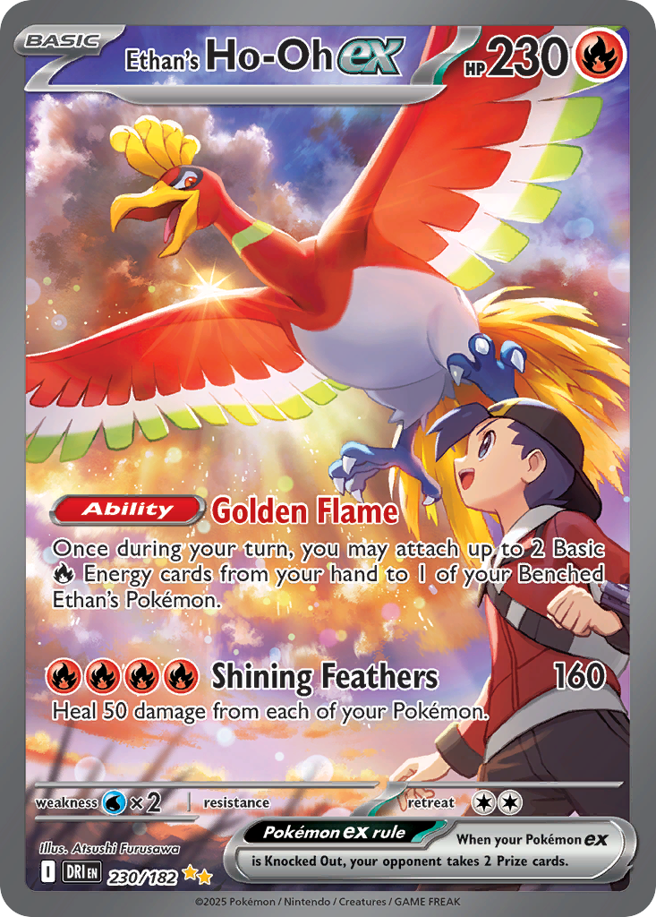 Ethan's Ho-Oh ex - Destined Rivals - 230