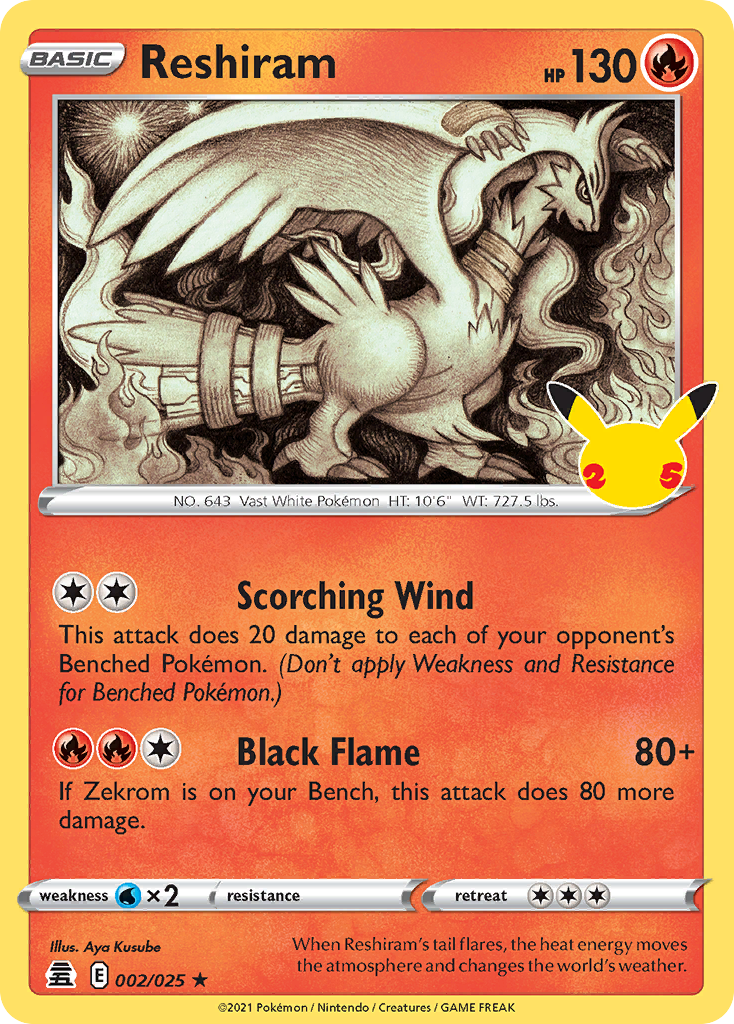Reshiram - Celebrations - 002
