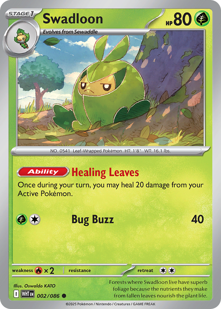 Swadloon - White Flare - 002