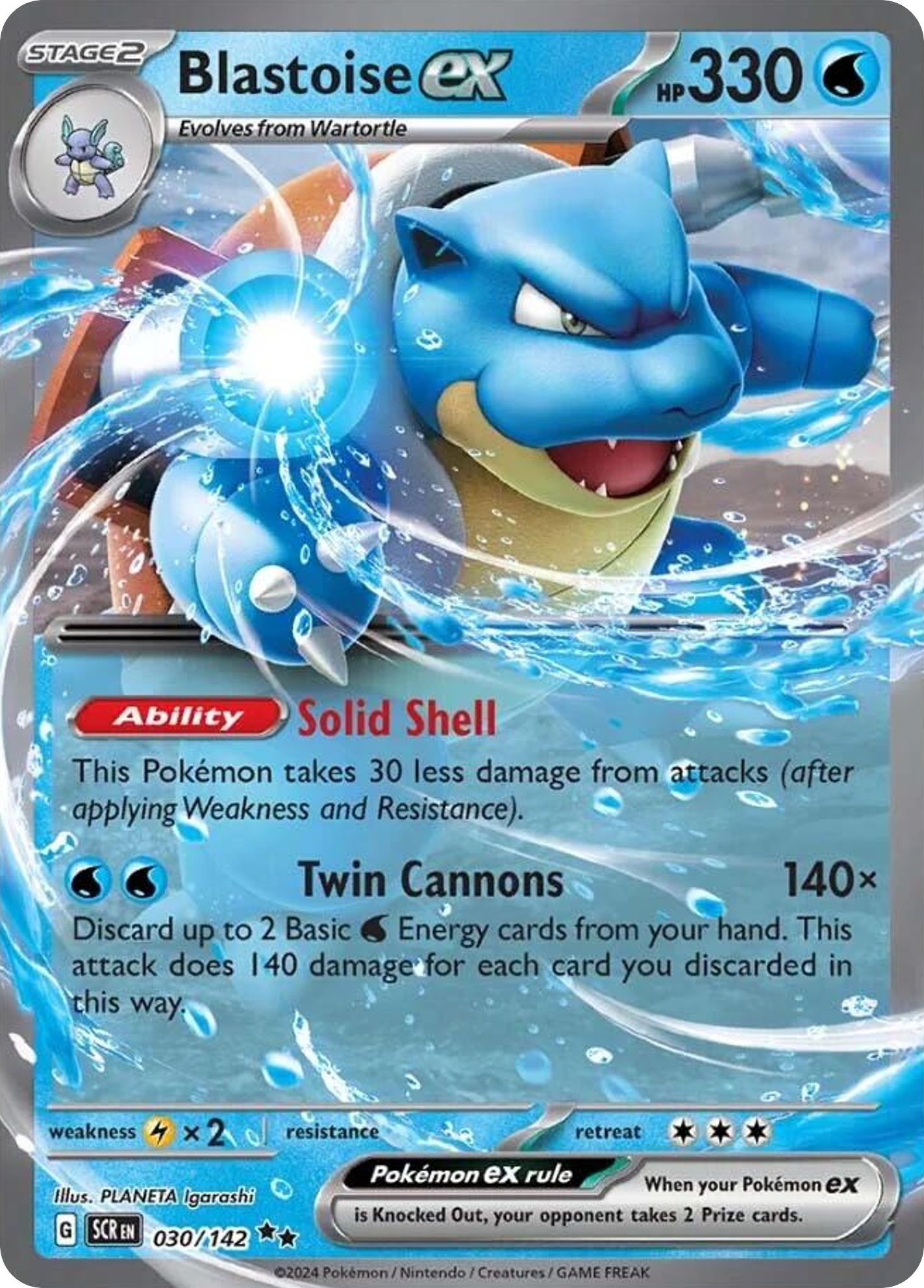 Blastoise ex - Stellar Crown - 030