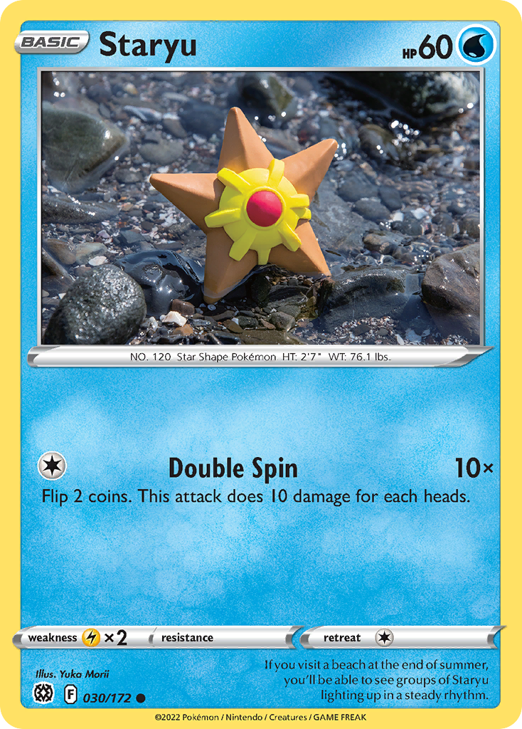 Staryu - Brilliant Stars - 030