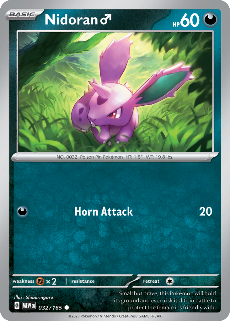 Nidoran ♂ - 151 - 032