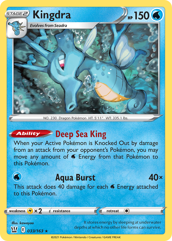Kingdra - Battle Styles - 033