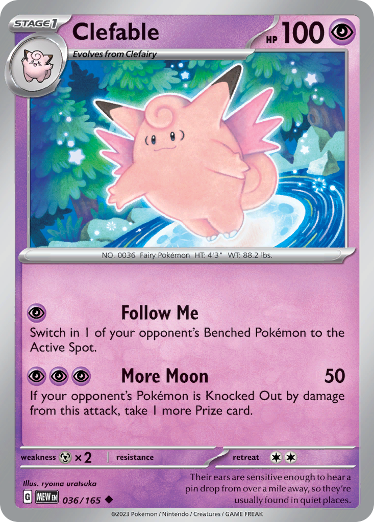 Clefable - 151 - 036