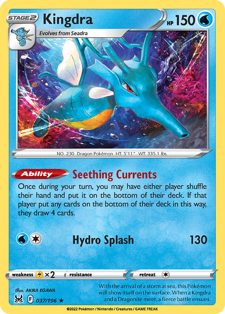 Kingdra - Lost Origin - 037