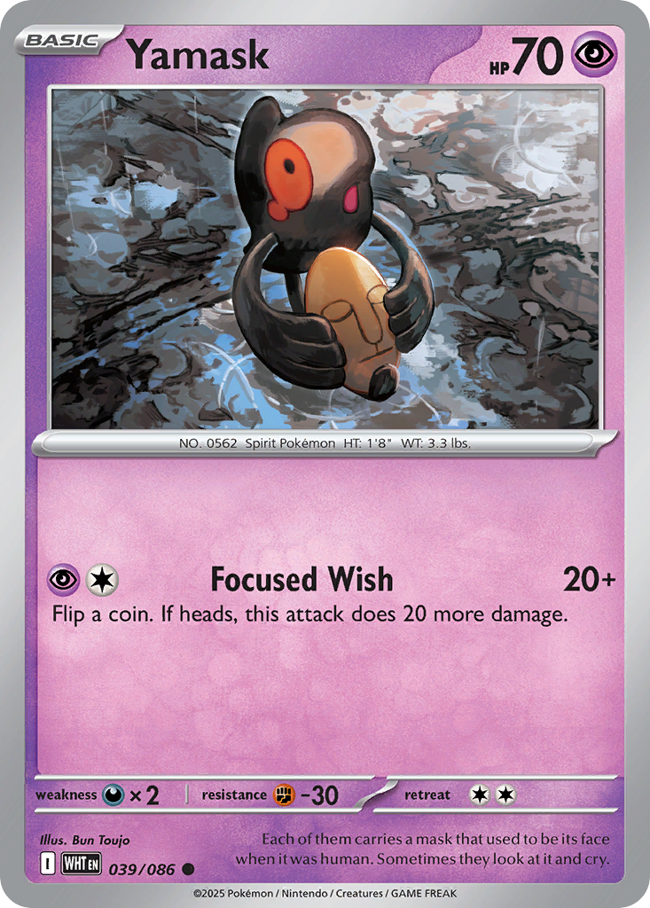 Yamask - White Flare - 039