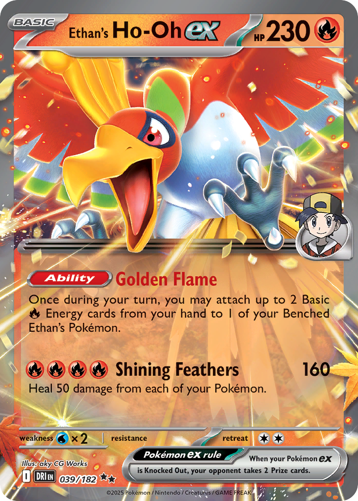 Ethan's Ho-Oh ex - Destined Rivals - 039