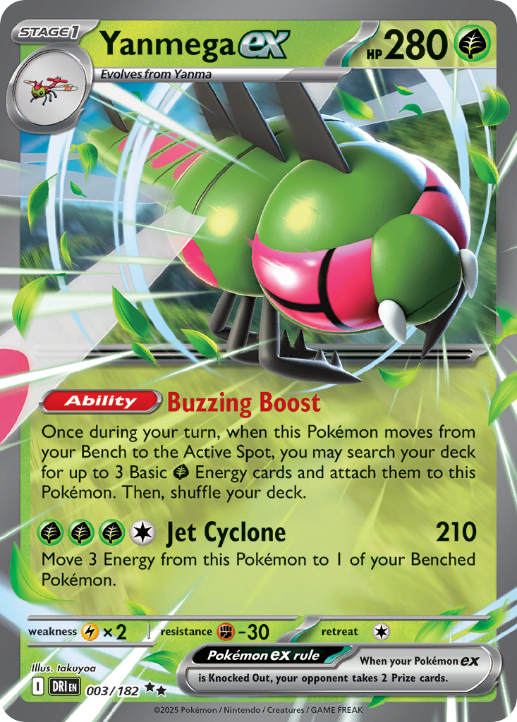 Yanmega ex - Destined Rivals - 003
