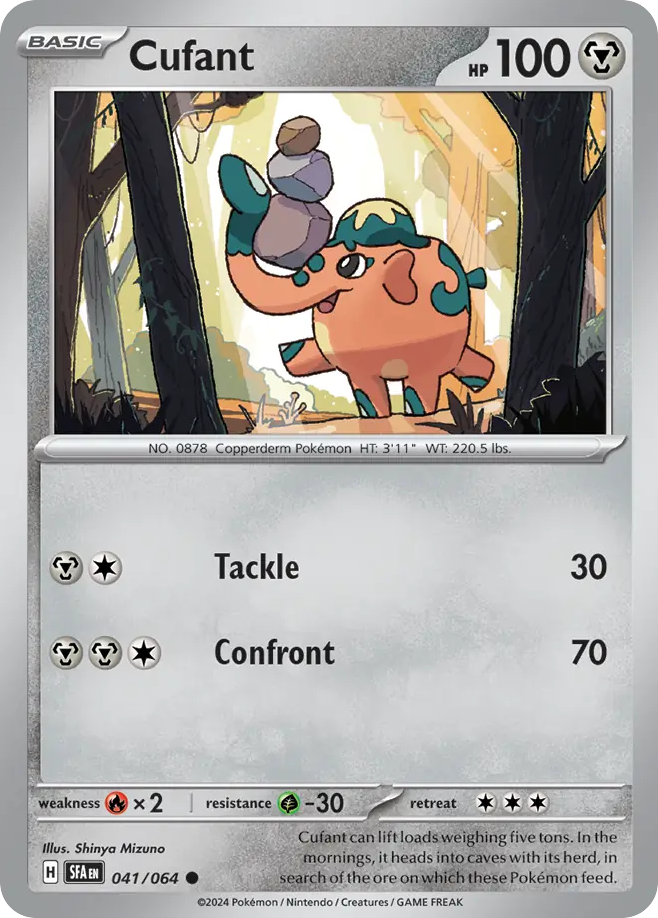 Cufant - Shrouded Fable - 041