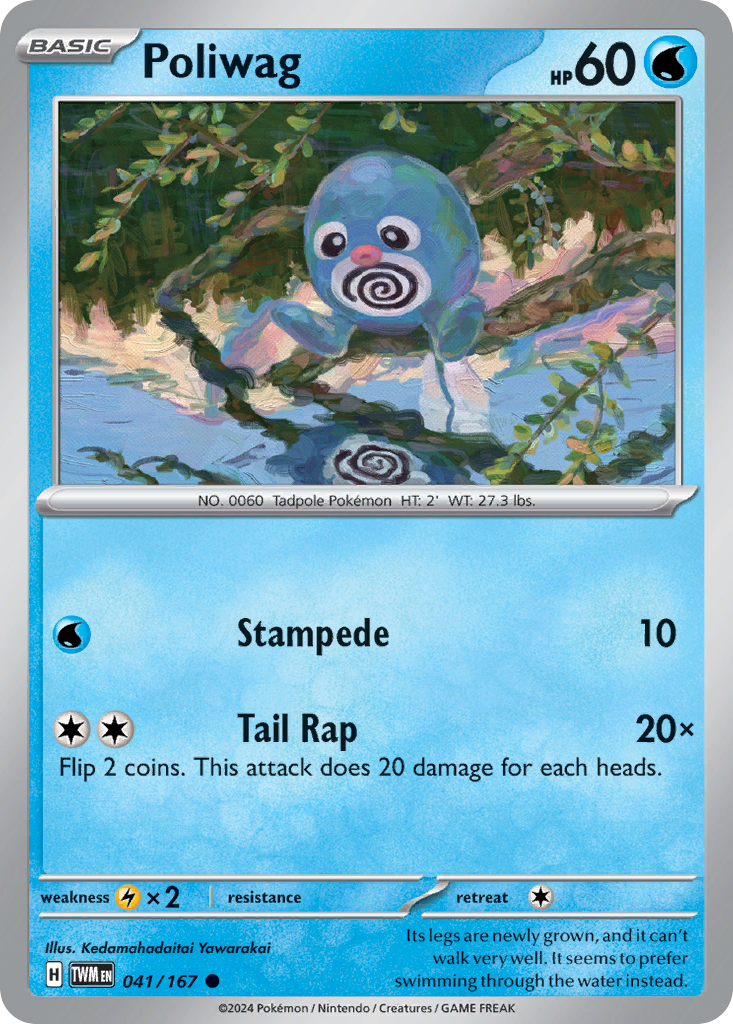 Poliwag - Twilight Masquerade - 041