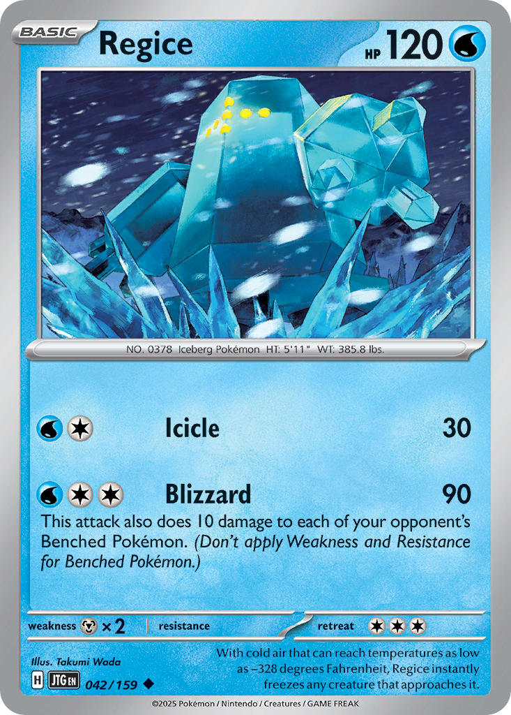 Regice - Journey Together - 042