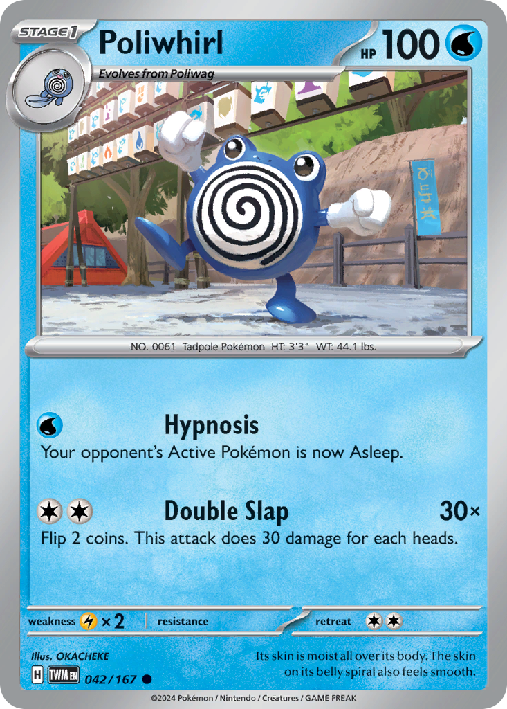 Poliwhirl - Twilight Masquerade - 042