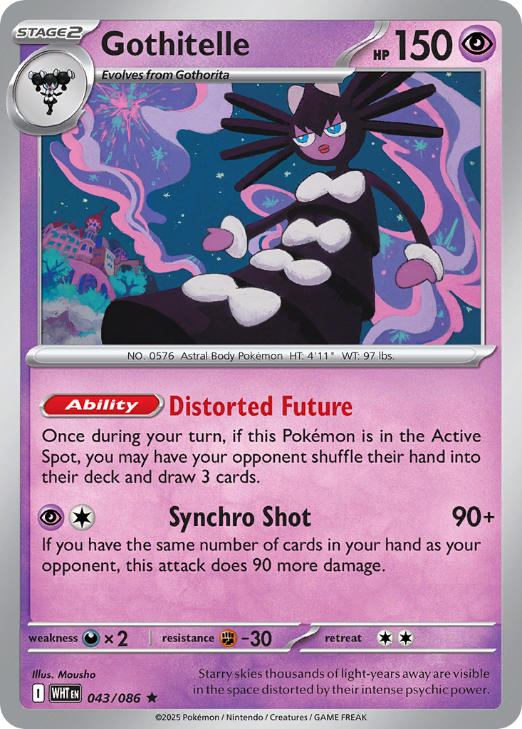 Gothitelle - White Flare - 043