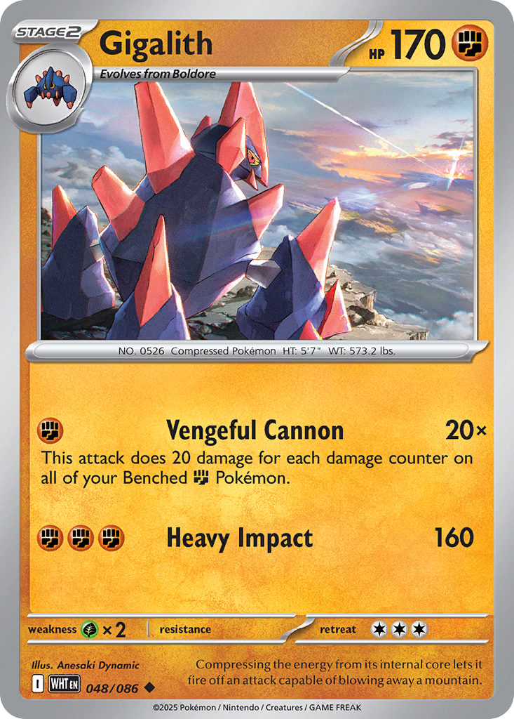 Gigalith - White Flare - 048