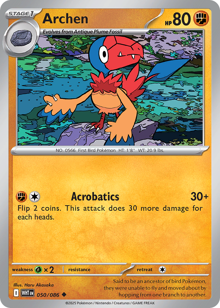 Archen - White Flare - 050