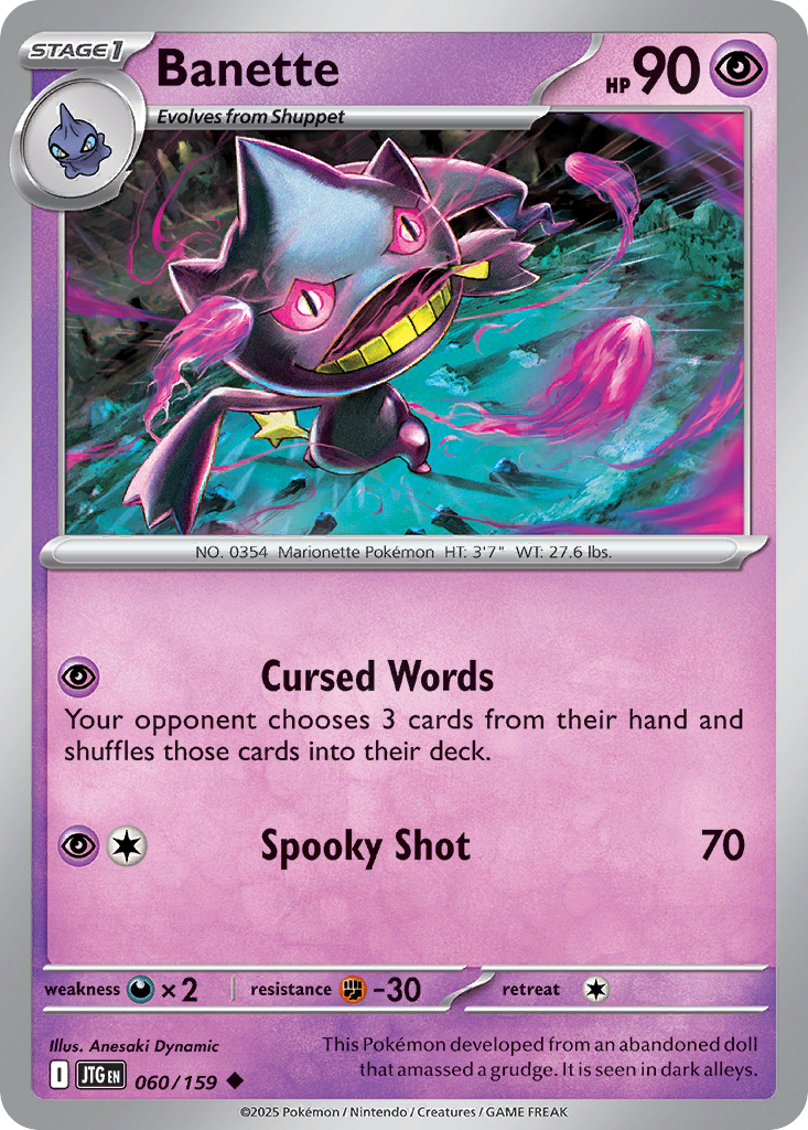 Banette - Journey Together - 060