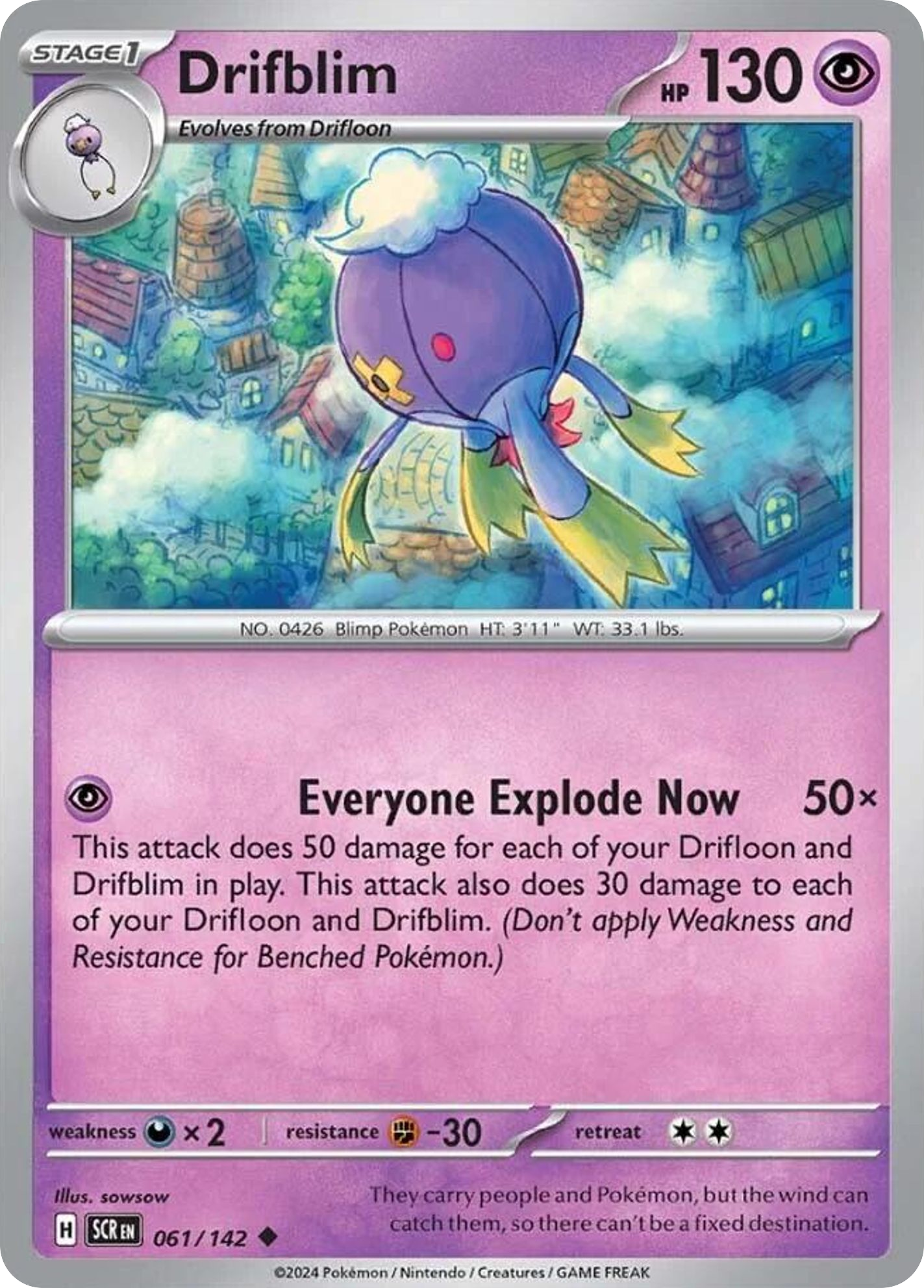 Drifblim - Stellar Crown - 061