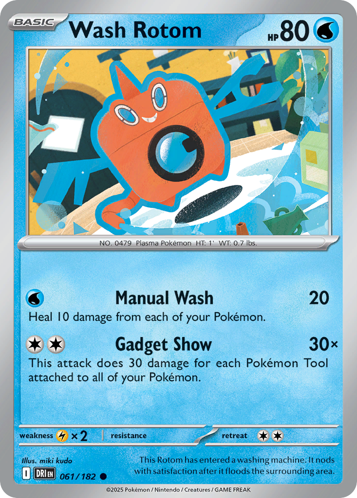 Wash Rotom - Destined Rivals - 061